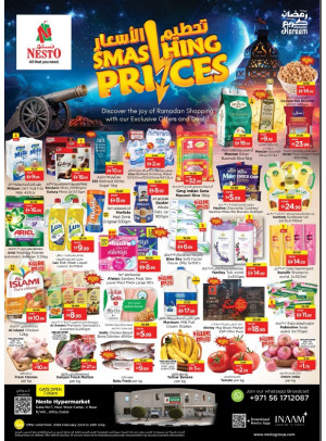 Midweek Deals - Jafza