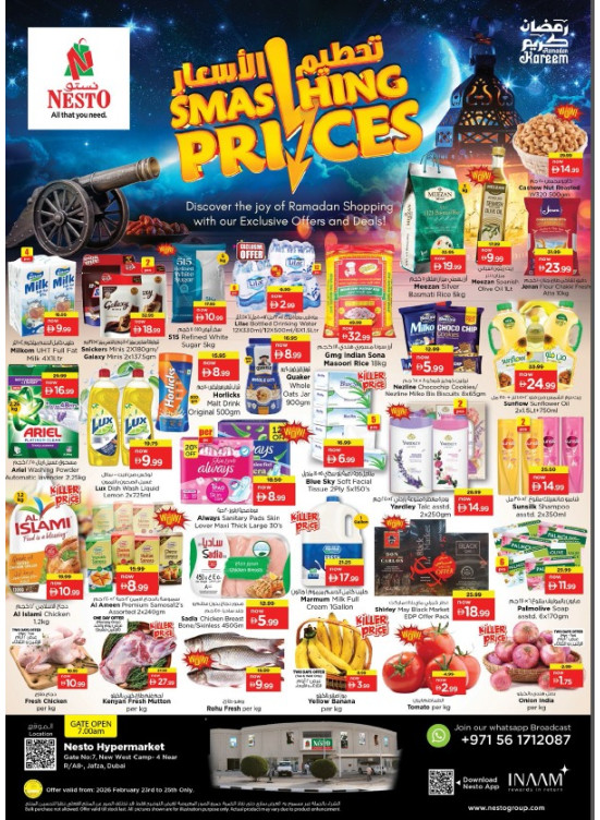 Midweek Deals - Jafza