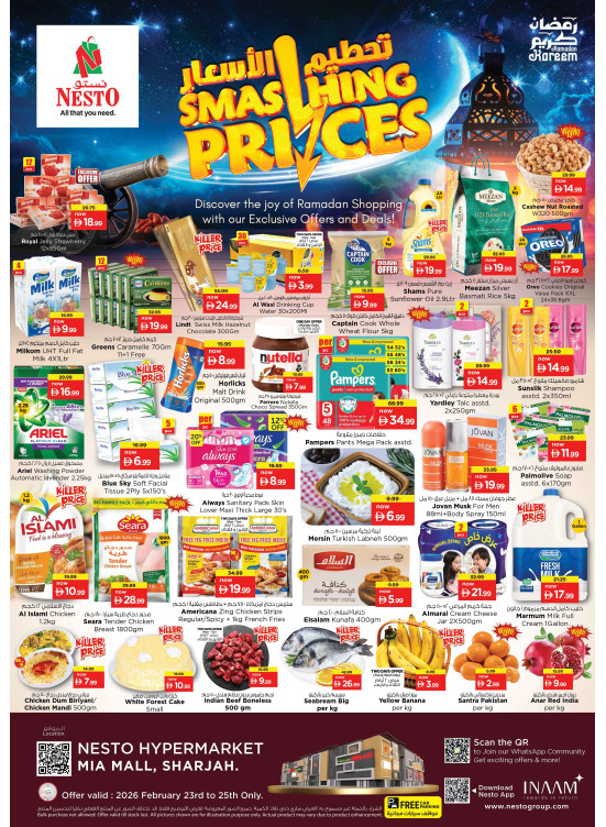 Midweek Deals - Al Nahda, Sharjah