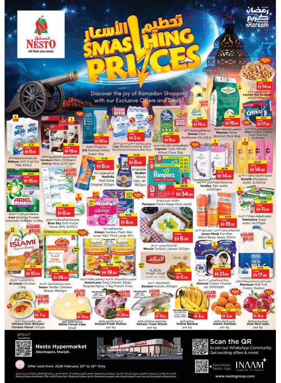 Midweek Deals - Abu Shagara