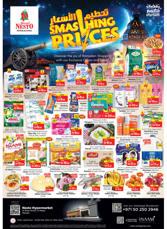 Midweek Deals - Al Khan, Sharjah