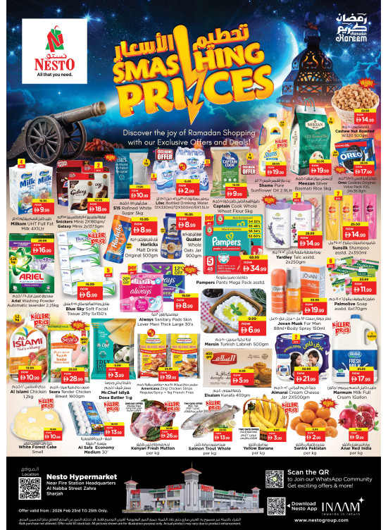 Midweek Deals - Al Nabba, Sharjah