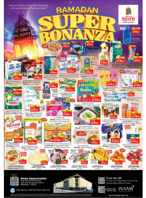 Midweek Deals - Mushrif