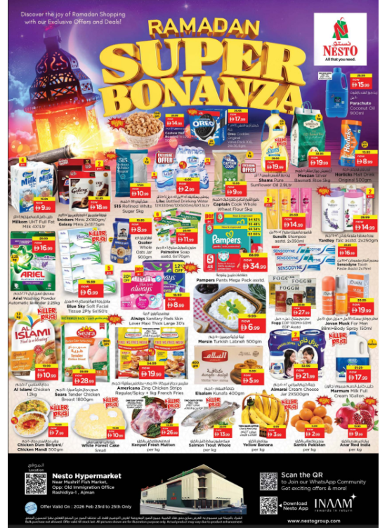 Midweek Deals - Mushrif