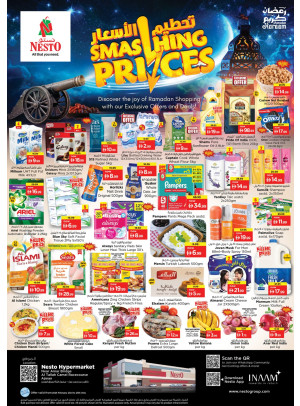 Midweek Deals - Al Tallah, Ajman