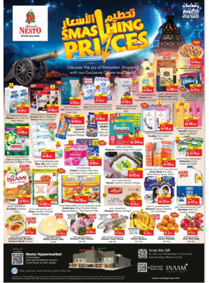 Midweek Deals - Al Jurf