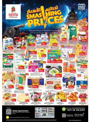 Midweek Deals - Al Karama, Dubai