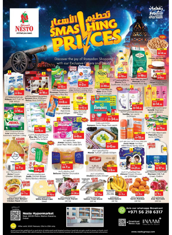Midweek Deals - Al Karama, Dubai