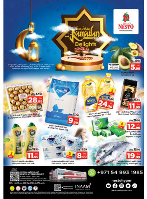 Weekend Grabs - Al Tallah, Ajman