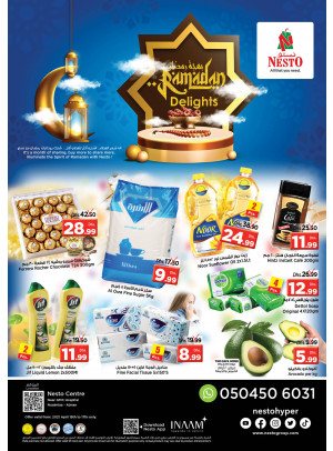 Weekend Grabs - Nuaimiya, Ajman