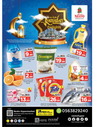 Weekend Grabs - Burj Nahar Mall, Dubai