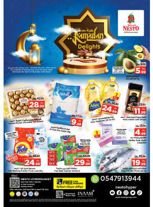 Weekend Grabs - Near Karama Post Office, Dubai