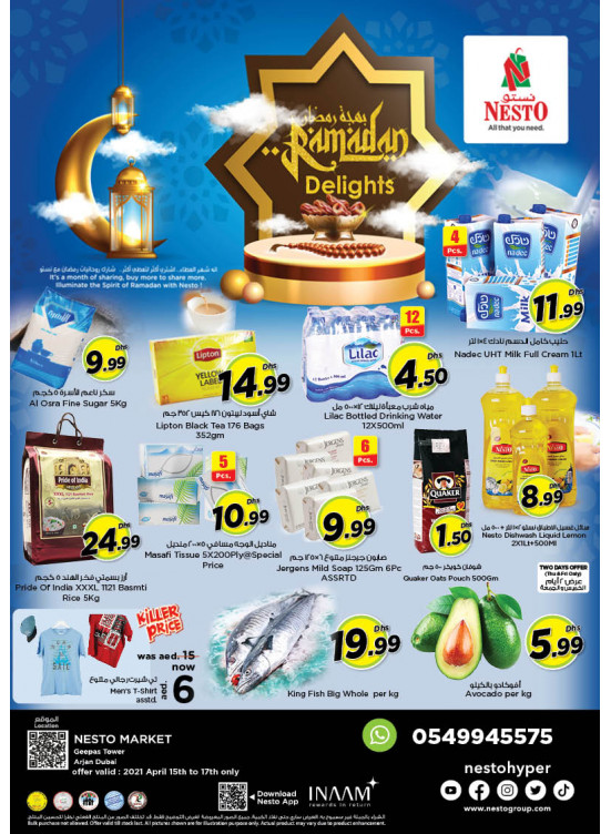 Weekend Grabs - Arjan