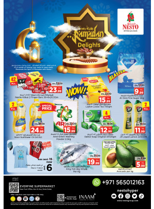 Weekend Grabs - Hor Al Anz