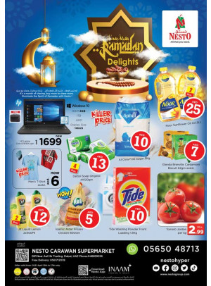 Weekend Grabs - DIP