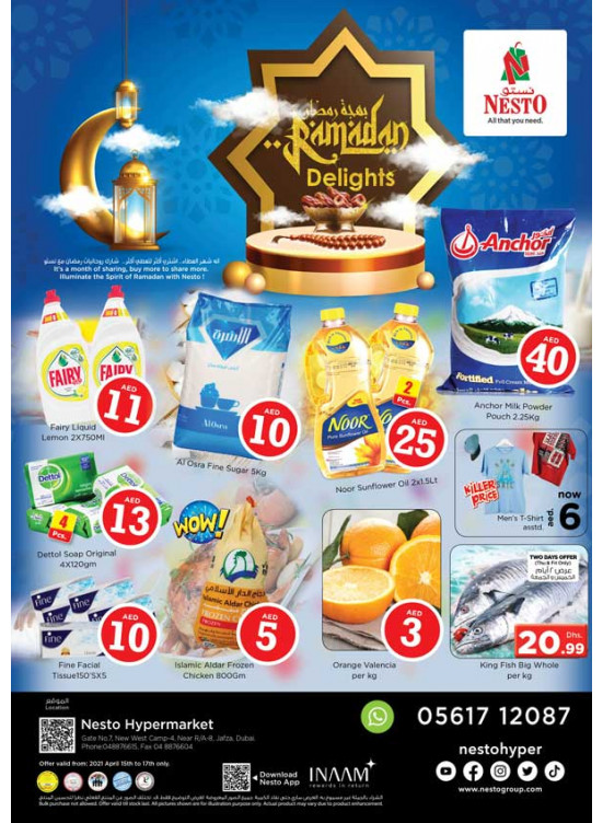 Weekend Grabs - Jafza
