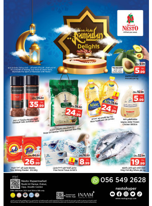 Weekend Grabs - Nadd Al Hamar