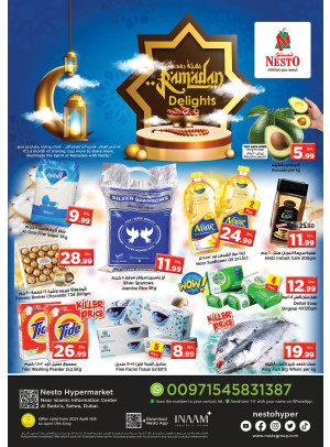 Weekend Grabs - Satwa