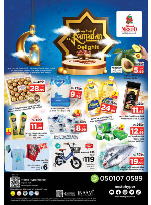 Weekend Grabs - Fujairah