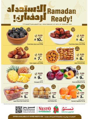 Ramadan Ready Deals