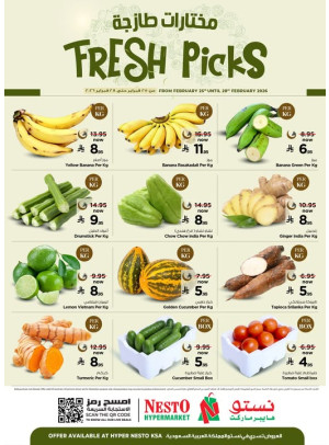 Fresh Deals