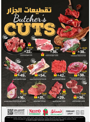 Butcher’s Cuts - Riyadh, Al Kharj & Al Qassim