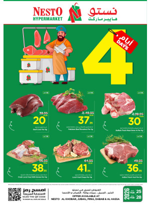 Meat Hub - Al Khobar, Jubail, Mina, Dabab & Al Ahsa