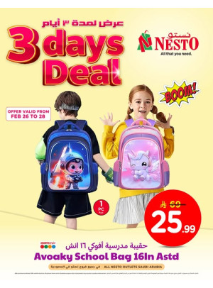 3 Days Super Deal