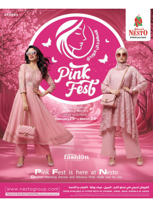 Pink Fest - Al Khobar, Jubail, Mina, Dabab & Al Ahsa