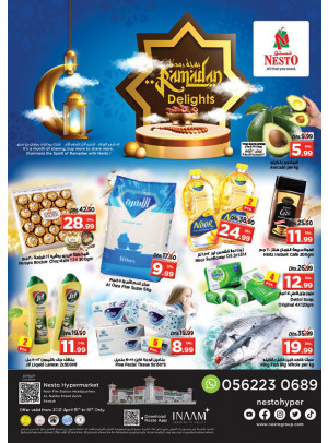 Weekend Grabs - Al Nabba, Sharjah