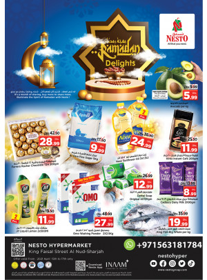 Weekend Grabs - Al Nud