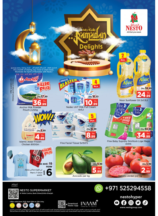 Weekend Grabs - Rolla