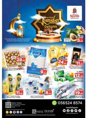 Weekend Grabs - National Paints, Sharjah