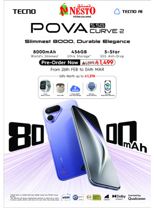 اطلب مسبقا الآن - Tecno Pova 5G 2