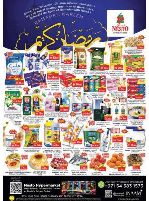 Weekend Grabs - Satwa