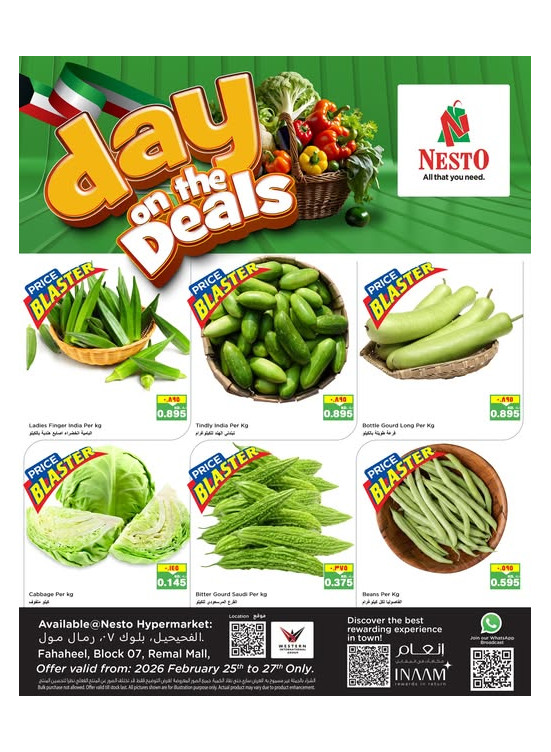 Day on the Deals
