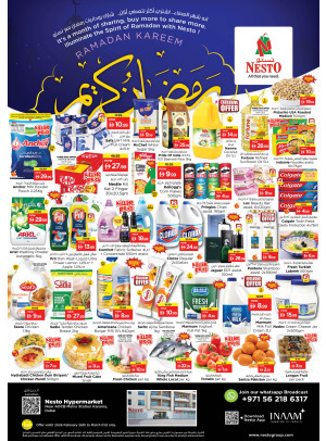 Weekend Grabs - Al Karama, Dubai