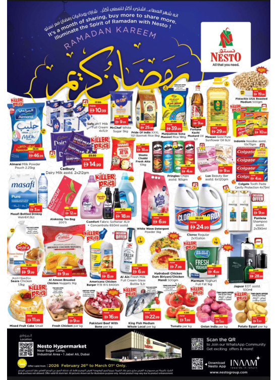 Weekend Grabs - Jebel Ali Industrial Area, Dubai