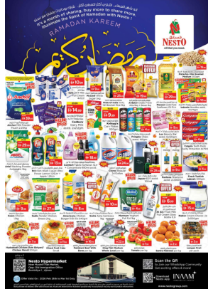 Weekend Grabs - Mushrif