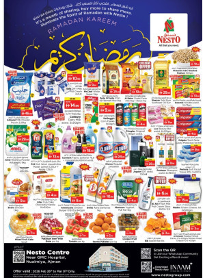 Weekend Grabs - Nuaimiya, Ajman