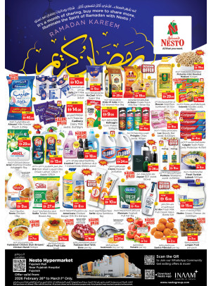 Weekend Grabs - Fujairah