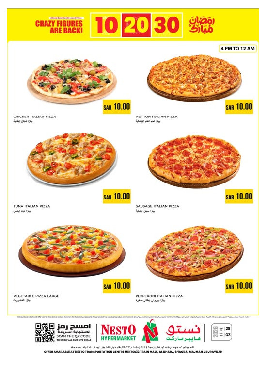 10, 20 & 30 Sar Deals, Vol 4 - Riyadh, Al Kharj & Al Qassim