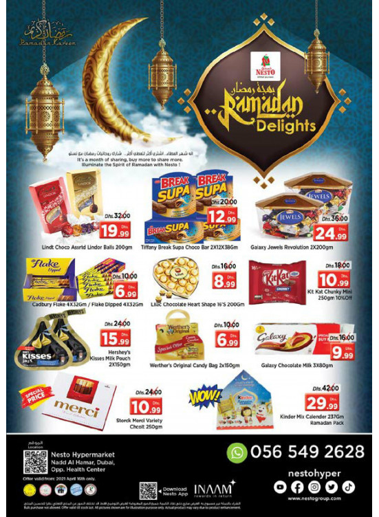 Ramadan Delights - Nadd Al Hamar