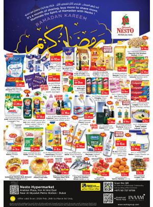 Weekend Grabs - Hor Al Anz