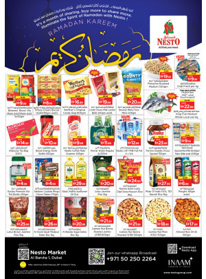 Weekend Deals - Al Barsha 1