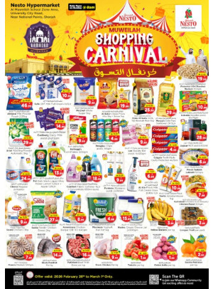 Weekend Grabs - Muweilih, Sharjah