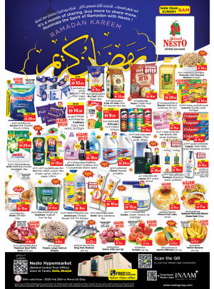 Weekend Grabs - Um Altarafa