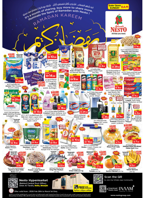 Weekend Grabs - Um Altarafa