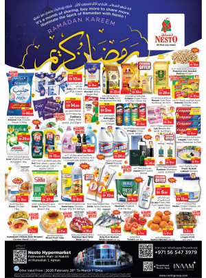 Weekend Deals - Fakhruddin Mall