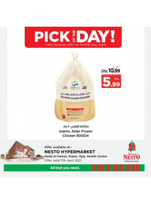Pick of The Day - Nadd Al Hamar
